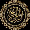 quran22247