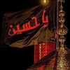 shabarabbas769