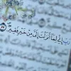 user9410597609911