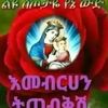 hananal2920