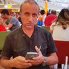 cengiz.macit