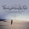 om.mona129