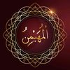 hijrah1.22