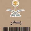 c4bader