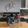 smashghtri110cc