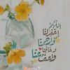 muaduh4