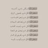 alrashidi_88