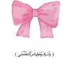 esraa.yousif80