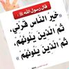 user5778513615712