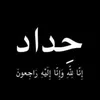 user4165336763983