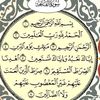 ina.ibrahim82