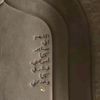 nahla.amr55