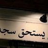 user4637301799185