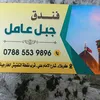 user1524168802569