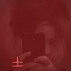 max_bel8