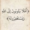 user4947615696154