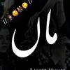 shahzaib.anjum410