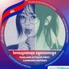ariawww.com