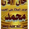 user85213839613697