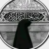 ar__123h