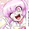 rikamurr