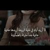 sabah.awad143