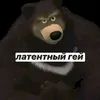 alenkasosiso4ka