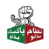 کپتان کا کھلاڑی 🏏