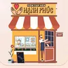 taphoa_happy