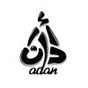adan_typest