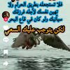 user63457019495810
