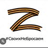zovzov2402
