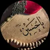 user4572550143383