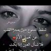 user661352393793