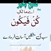 user8790518346379
