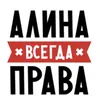 linochek_i