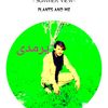 rahman.gul.afridi53