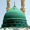 recitedarood