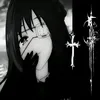 slimp_exe