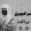 user212913067862