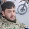 adoamaar2