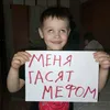 dadhufemah8