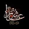 husseiniyat03