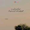 alyan.1212