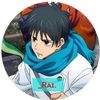 rai.is.no.counter