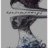user4781914879273