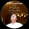 lateef.khan.nasar