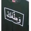 the_free_123
