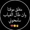 iy.hn