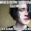 user7195566196340